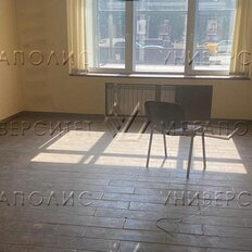 380 м², помещение свободного назначения - изображение 3