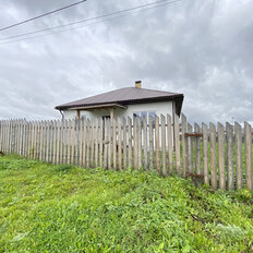 дом + 11 соток, участок - изображение 2