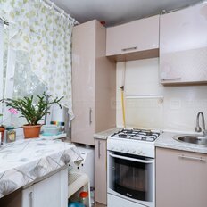 Квартира 43,5 м², 2-комнатная - изображение 1