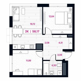 Квартира 58,5 м², 2-комнатная - изображение 1