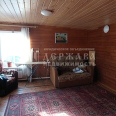 дом + 7 соток, участок - изображение 4