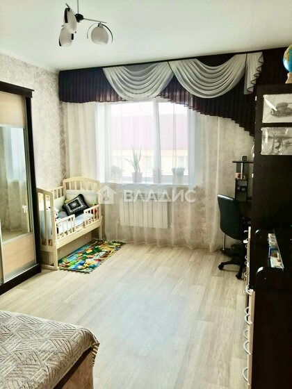 49,7 м², 2-комнатная квартира 2 990 000 ₽ - изображение 48