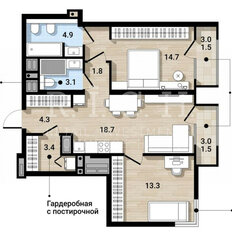Квартира 71,7 м², 2-комнатная - изображение 3