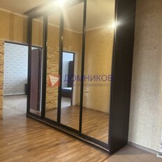 Квартира 79 м², 3-комнатная - изображение 5