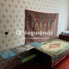 Квартира 61 м², 3-комнатная - изображение 5