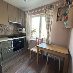 Квартира 45,7 м², 2-комнатная - изображение 1