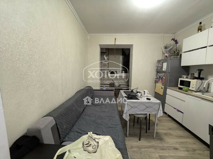 40,2 м², 1-комнатная квартира 4 900 000 ₽ - изображение 60