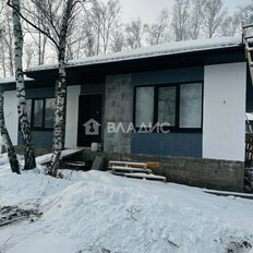 дом + 8 соток, участок - изображение 3