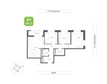 Квартира 84,3 м², 3-комнатная - изображение 1