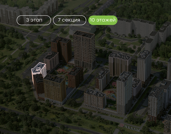 66,2 м², 3-комнатная квартира 10 000 000 ₽ - изображение 91