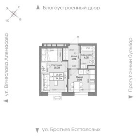 Квартира 35 м², 1-комнатная - изображение 1