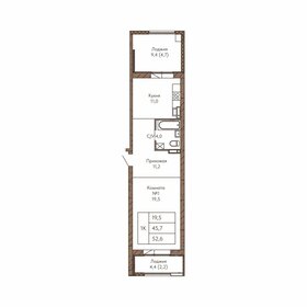 Квартира 52,6 м², 1-комнатная - изображение 1