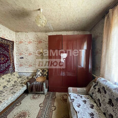 часть дома + 4,9 сотки, участок - изображение 2