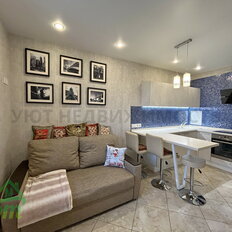 Квартира 43,8 м², 1-комнатная - изображение 2