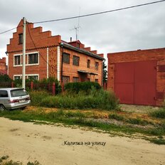 дом + 20 соток, участок - изображение 1