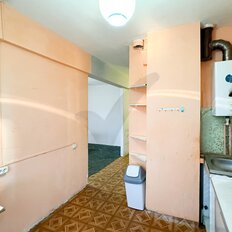Квартира 45,7 м², 3-комнатная - изображение 3