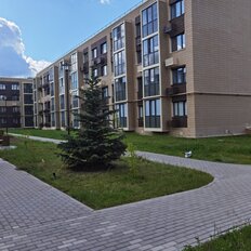 Квартира 40,6 м², 1-комнатная - изображение 5