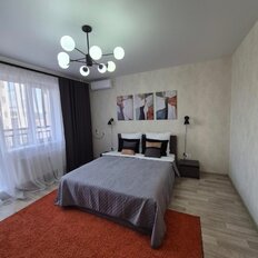 Квартира 42 м², 1-комнатная - изображение 3