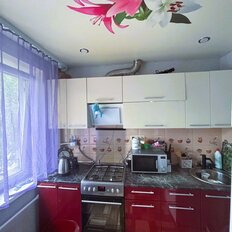 Квартира 45 м², 2-комнатная - изображение 2