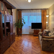 Квартира 42 м², 2-комнатная - изображение 1