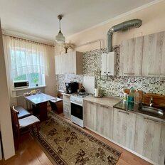 Квартира 43,4 м², 1-комнатная - изображение 1