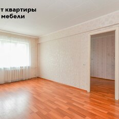 Квартира 45,6 м², 2-комнатная - изображение 1
