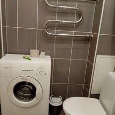 Квартира 45 м², 1-комнатная - изображение 4