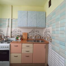 Квартира 46,1 м², 2-комнатная - изображение 2