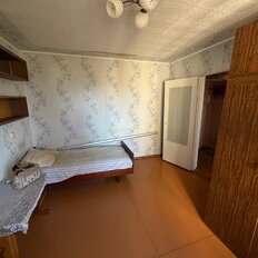 Квартира 25 м², 1-комнатная - изображение 1