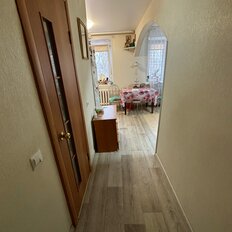 Квартира 43 м², 2-комнатная - изображение 1