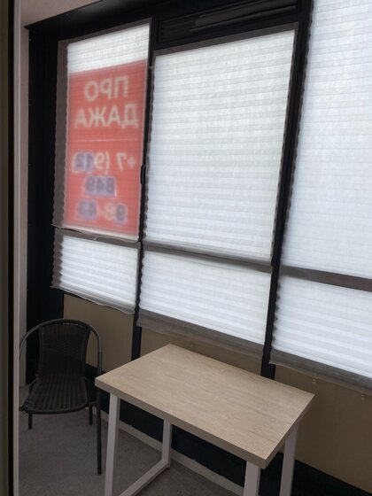 24,9 м², квартира-студия 5 700 000 ₽ - изображение 42