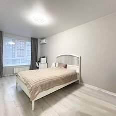 Квартира 42 м², 1-комнатная - изображение 2