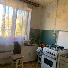 Квартира 46 м², 2-комнатная - изображение 2