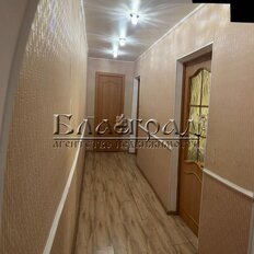 Квартира 60 м², 2-комнатная - изображение 1