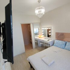 Квартира 40 м², 2-комнатная - изображение 2