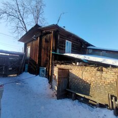 часть дома + 4 сотки, участок - изображение 3