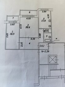 Квартира 71 м², 2-комнатная - изображение 2