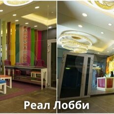 Квартира 61,2 м², 2-комнатные - изображение 2