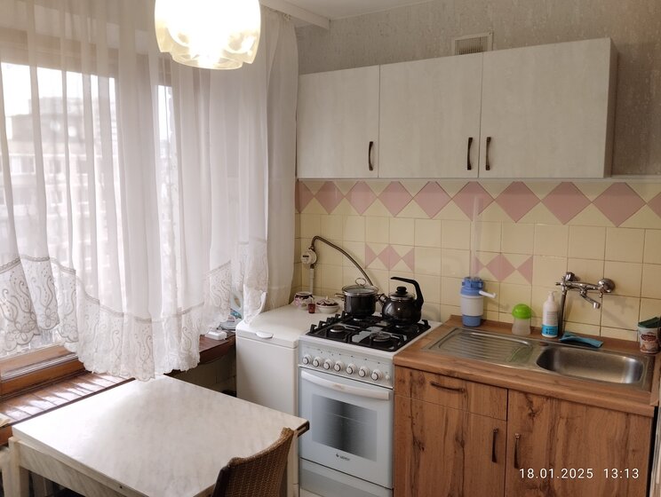 64 м², 3-комнатная квартира 8 650 000 ₽ - изображение 71