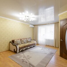 Квартира 45 м², 2-комнатная - изображение 2