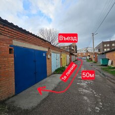 30 м², гараж - изображение 2
