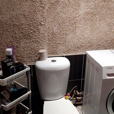 Квартира 13 м², студия - изображение 1