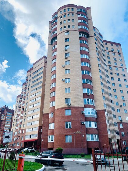 35 м², 1-комнатная квартира 3 699 000 ₽ - изображение 53