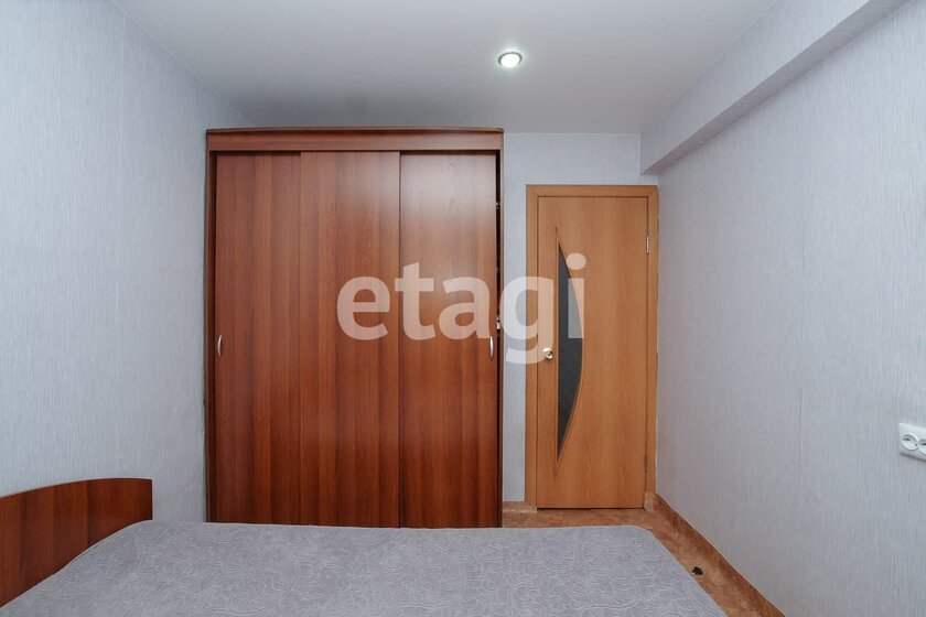 50 м², 3-комнатная квартира 5 200 000 ₽ - изображение 39