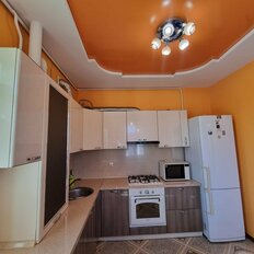 Квартира 46 м², 1-комнатная - изображение 1