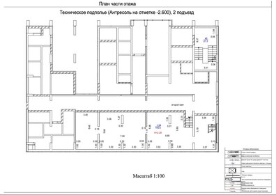 Коммерческое помещение, 113 м²