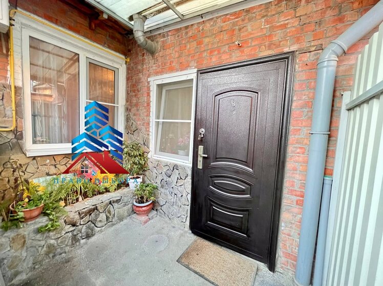 35 м², 1-комнатная квартира 4 500 000 ₽ - изображение 50