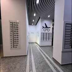 Квартира 46 м², 2-комнатная - изображение 2