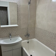 Квартира 45 м², 2-комнатная - изображение 5