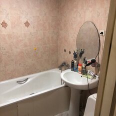 Квартира 45 м², 2-комнатная - изображение 1